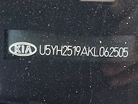 Personenauto, kia, ceed, 2019 - afbeelding 66 van  73