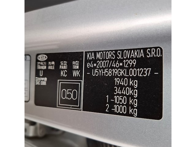 Personenauto, kia, ceed station 1.6 crdi 85kw, 2018 - afbeelding 63 van  76