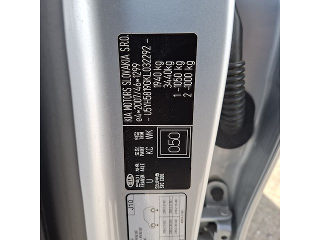 Personenauto, kia, ceed sw - afbeelding 4 van  47