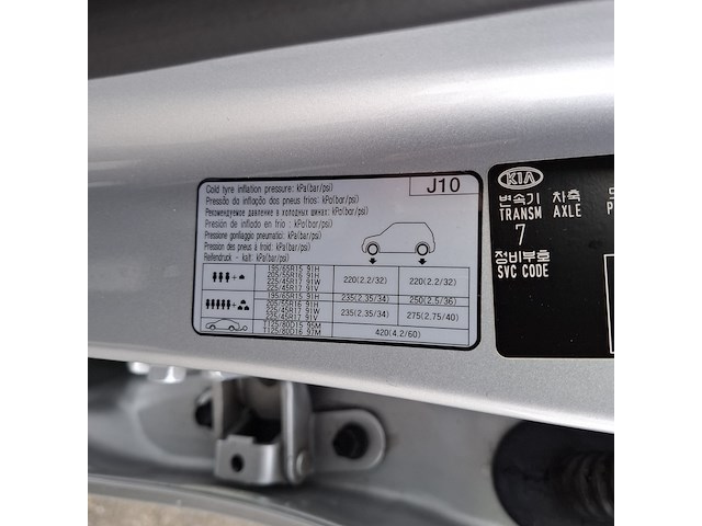 Personenauto, kia, ceed - afbeelding 38 van  46