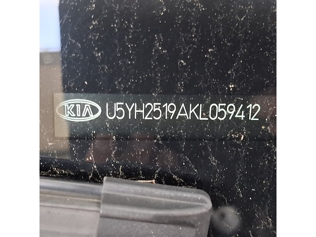 Personenauto, kia, ceed - afbeelding 43 van  53