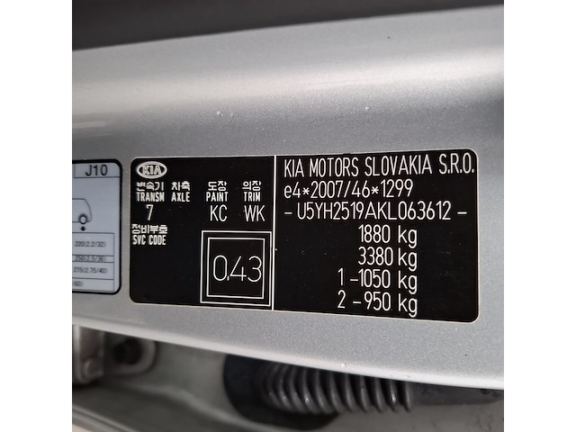 Personenauto, kia, ceed - afbeelding 37 van  53