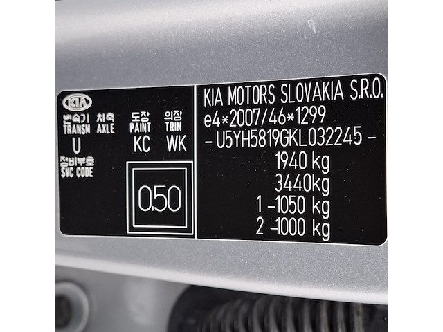 Personenauto, kia, ceed - afbeelding 33 van  51