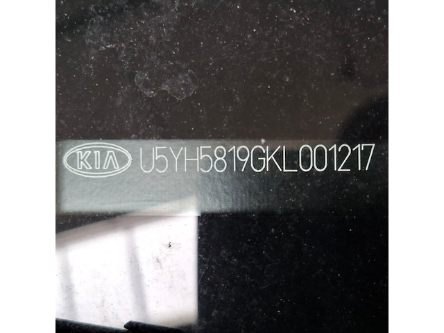 Personenauto, kia, ceed - afbeelding 50 van  59