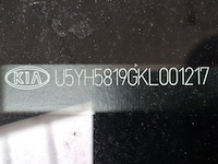 Personenauto, kia, ceed - afbeelding 50 van  59