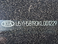 Personenauto, kia, ceed - afbeelding 46 van  56