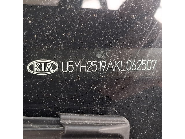 Personenauto, kia, ceed - afbeelding 51 van  60