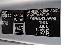 Personenauto, kia, ceed - afbeelding 41 van  58
