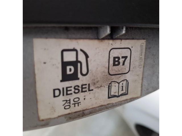 Personenauto, kia, ceed - afbeelding 33 van  58