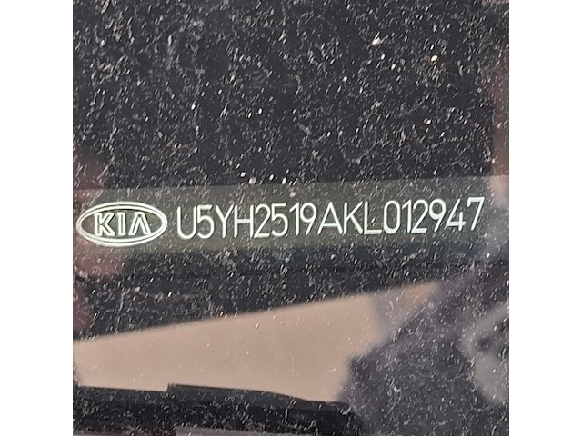 Personenauto, kia, ceed - afbeelding 43 van  58