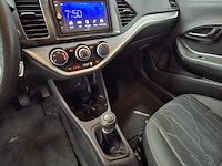 Personenauto, kia, picanto, 1.2 cvvt isg r-cross, 2014 - afbeelding 27 van  49