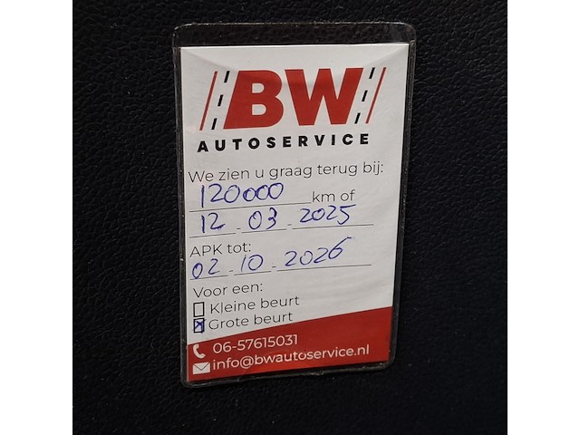 Personenauto, kia, rio, 1.2 cvvt comfort pack, 2013 - afbeelding 17 van  52