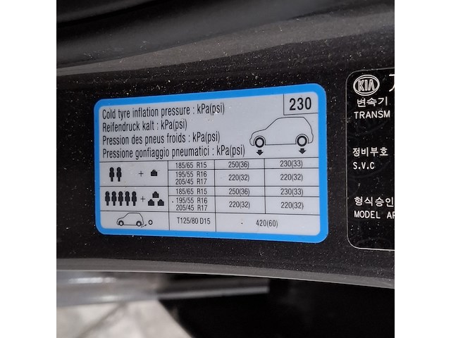 Personenauto, kia, rio, 1.2 cvvt comfort pack, 2013 - afbeelding 37 van  52