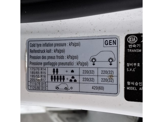 Personenauto, kia, rio, 1.2 cvvt super pack, 2012 - afbeelding 40 van  51