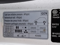 Personenauto, kia, rio, 1.2 cvvt super pack, 2012 - afbeelding 40 van  51