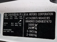 Personenauto, kia, rio, 1.4 cvvt plus pack, 2013 - afbeelding 57 van  69