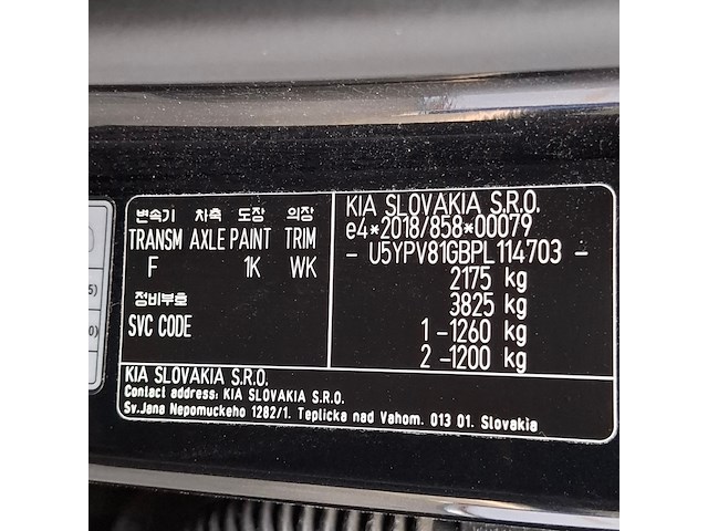 Personenauto, kia, sportage hev, 2023 - afbeelding 68 van  84