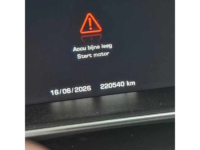 Personenauto, land rover, range rover, 3.0 tdv6 vogue, 2013 - afbeelding 31 van  56