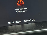 Personenauto, land rover, range rover, 3.0 tdv6 vogue, 2013 - afbeelding 31 van  56