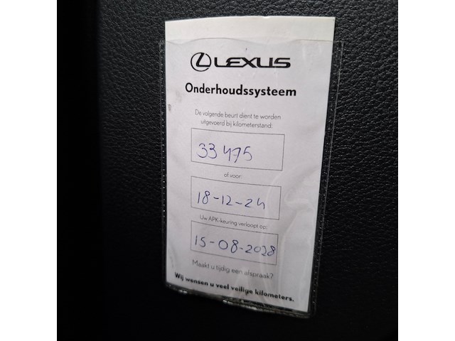 Personenauto, lexus, es, 300h president line, 2024 - afbeelding 43 van  64
