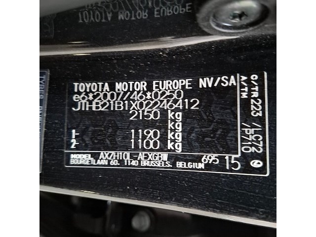 Personenauto, lexus, es, 300h president line, 2024 - afbeelding 44 van  64