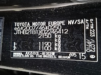 Personenauto, lexus, es, 300h president line, 2024 - afbeelding 44 van  64