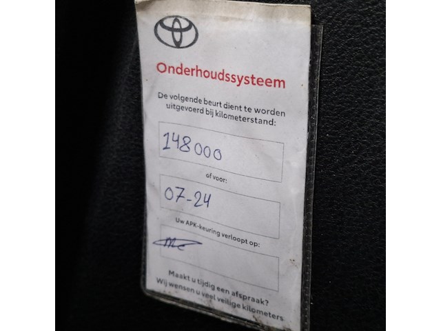 Personenauto, lexus, is, 300h first edition, 2014 - afbeelding 51 van  68