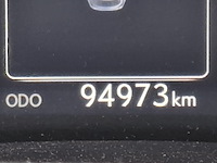 Personenauto lexus, nx 300h awd, wit, bouwjaar 2016 - afbeelding 22 van  53