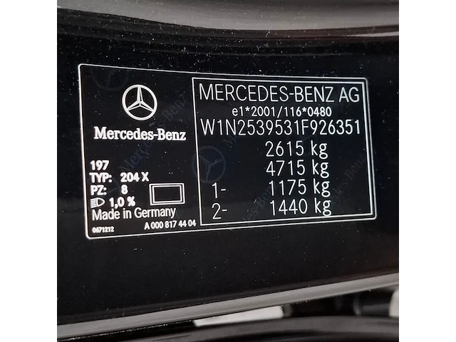 Personenauto, mercedes-benz, glc-klasse, 300e 4matic premium plus, 2021 - afbeelding 57 van  75