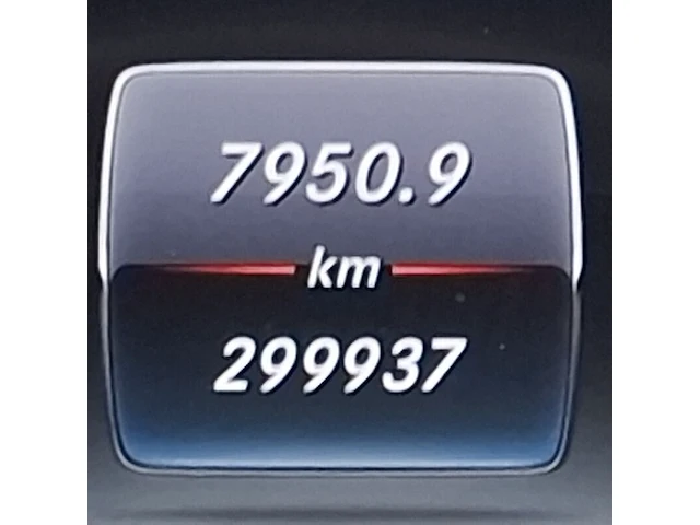 Personenauto, mercedes-benz, v250, 2016 - afbeelding 58 van  91