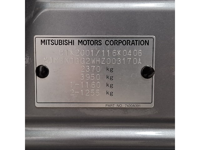 Personenauto, mitsubishi, outlander, 2.0 phev pure, 2017 - afbeelding 39 van  52