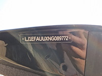 Personenauto, nio, et7, 2024 - afbeelding 69 van  75