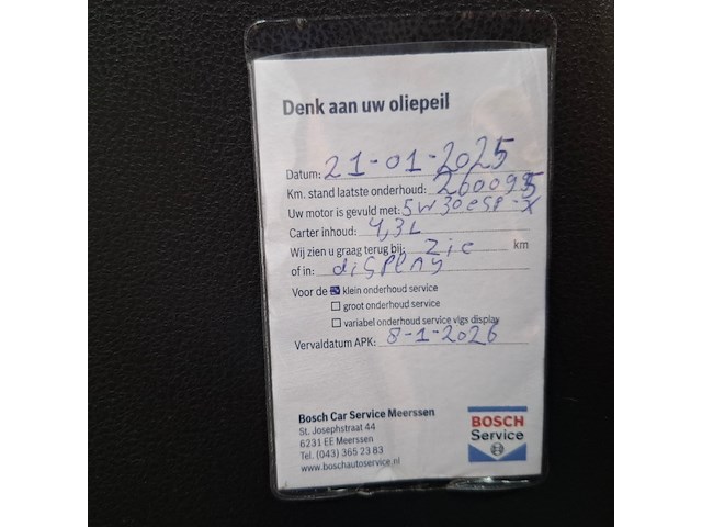 Personenauto, nissan, juke, 1.6 acenta, 2012 - afbeelding 44 van  59