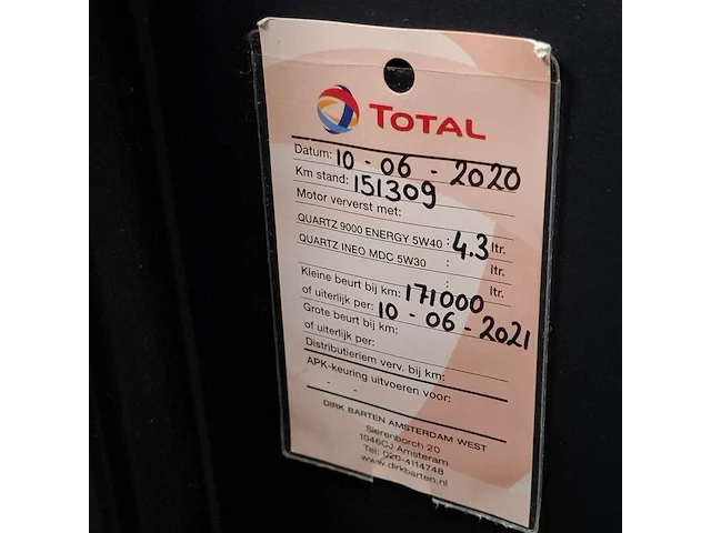 Personenauto, nissan, qashqai, 1.6 connect edition, 2011 - afbeelding 55 van  73