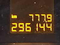 Personenauto, opel, 1.3 cdti ecoflex s/s cosmo, 2012 - afbeelding 64 van  114