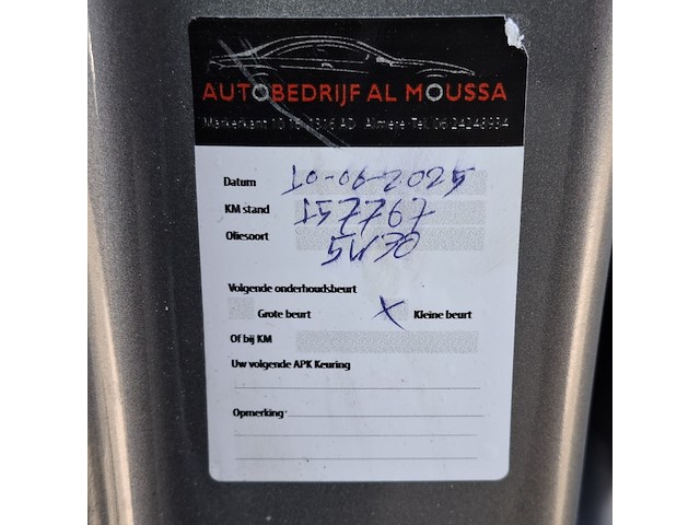 Personenauto, opel, 1.5 turbo business executive, 2020 - afbeelding 31 van  49