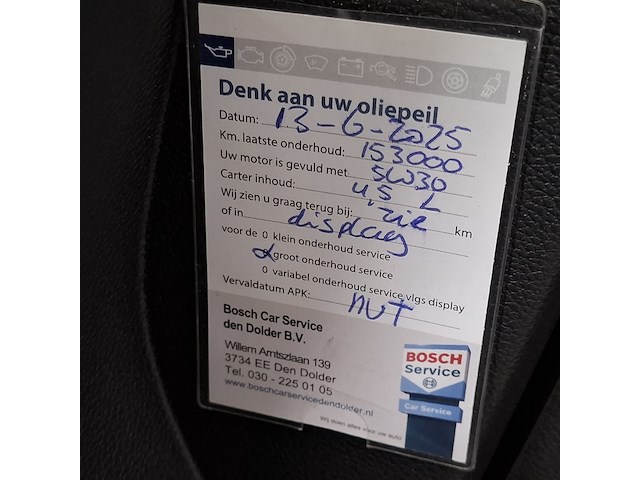 Personenauto, opel, 2015 - afbeelding 38 van  58