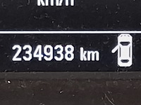 Personenauto, opel, astra 1.6 cdti, 2018 - afbeelding 24 van  54