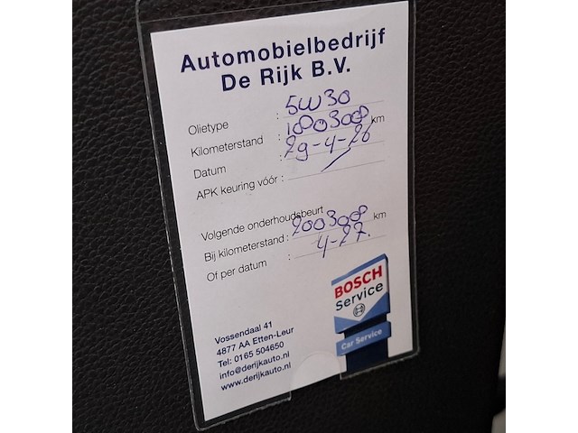 Personenauto, opel, astra 1.6 cdti, 2019 - afbeelding 62 van  78