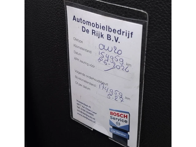 Personenauto, opel, astra 1.6 cdti, 2019 - afbeelding 59 van  72