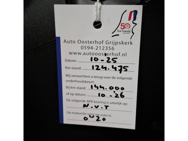 Personenauto, opel, astra, 2019 - afbeelding 59 van  72