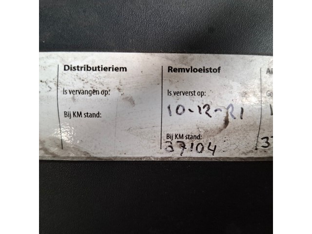 Personenauto, opel, corsa, 1.4-16v cosmo, 2011 - afbeelding 23 van  66