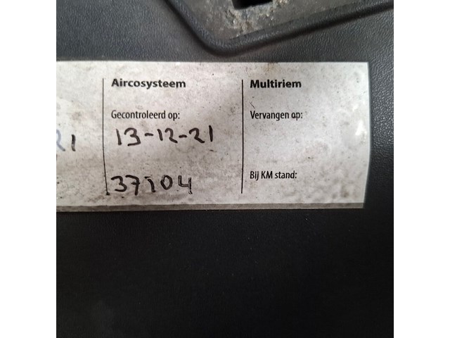Personenauto, opel, corsa, 1.4-16v cosmo, 2011 - afbeelding 45 van  66