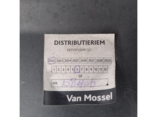 Personenauto, opel, insignia, 2018 - afbeelding 16 van  51