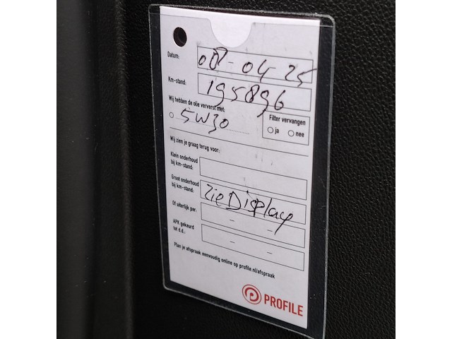 Personenauto, opel, insignia, 2018 - afbeelding 18 van  51