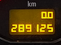 Personenauto, opel, signum, 2.2-16v executive, 2006 - afbeelding 37 van  64