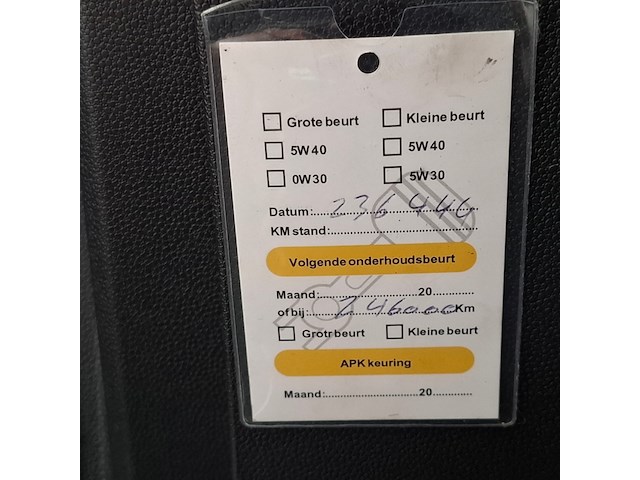 Personenauto, opel, zafira, 1.8 cosmo, 2011 - afbeelding 64 van  78