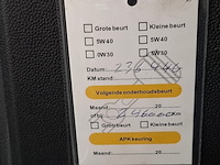 Personenauto, opel, zafira, 1.8 cosmo, 2011 - afbeelding 64 van  78