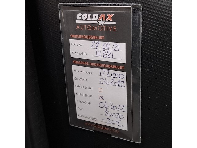 Personenauto, peugeot, 107, 1.0 active, 2012 - afbeelding 27 van  42