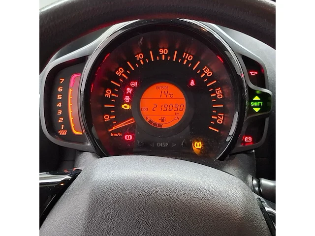 Personenauto, peugeot, 108, 1.0 e-vti active, 2015 - afbeelding 35 van  73